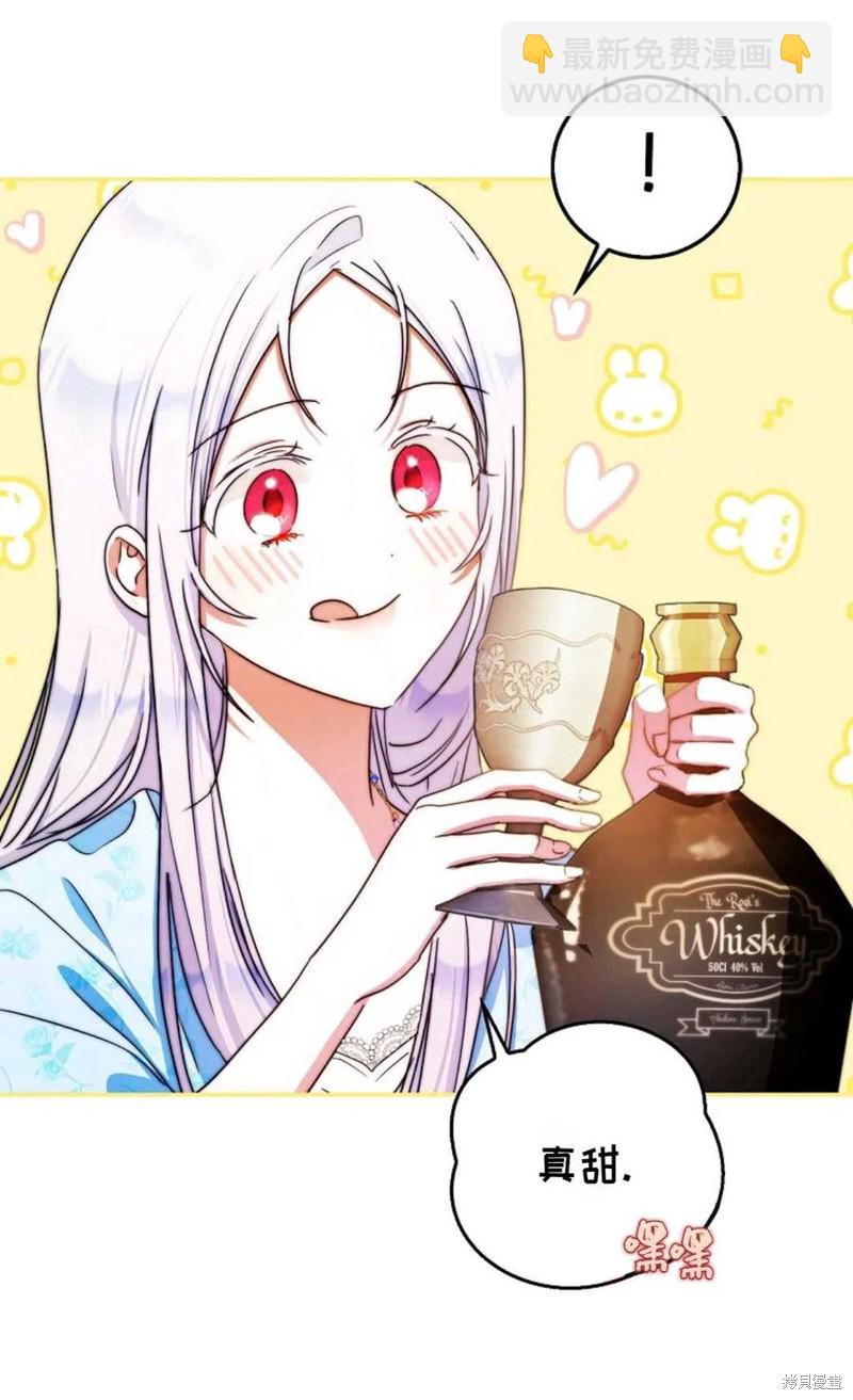 第34话4