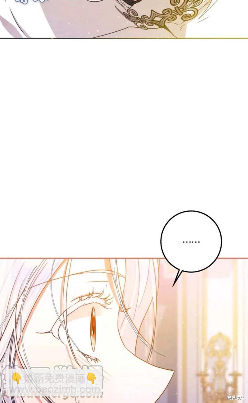 第34话41