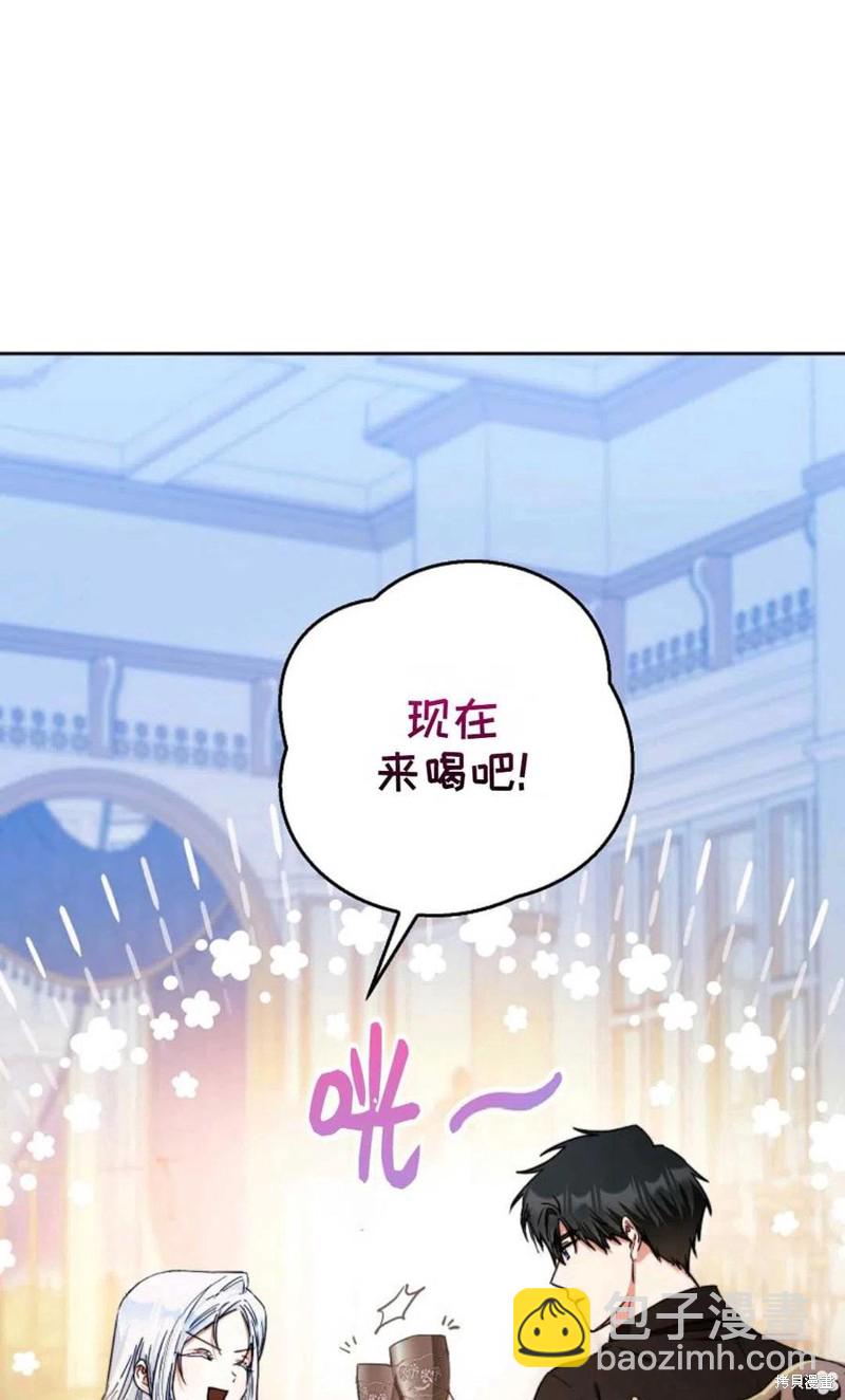 第34话45