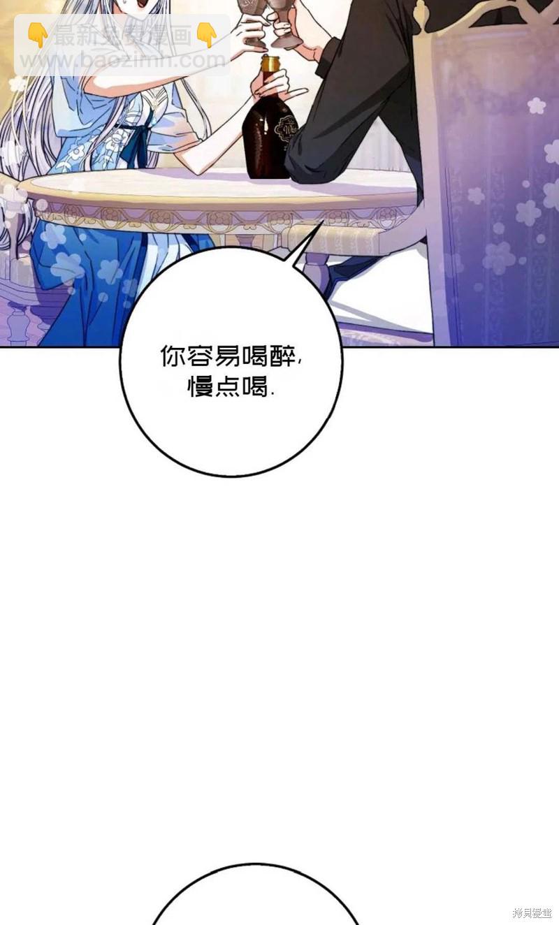 第34话50