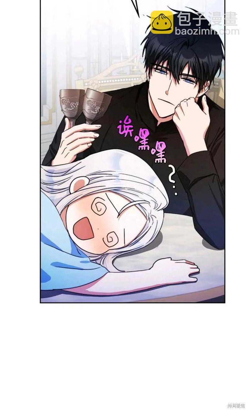第34话59