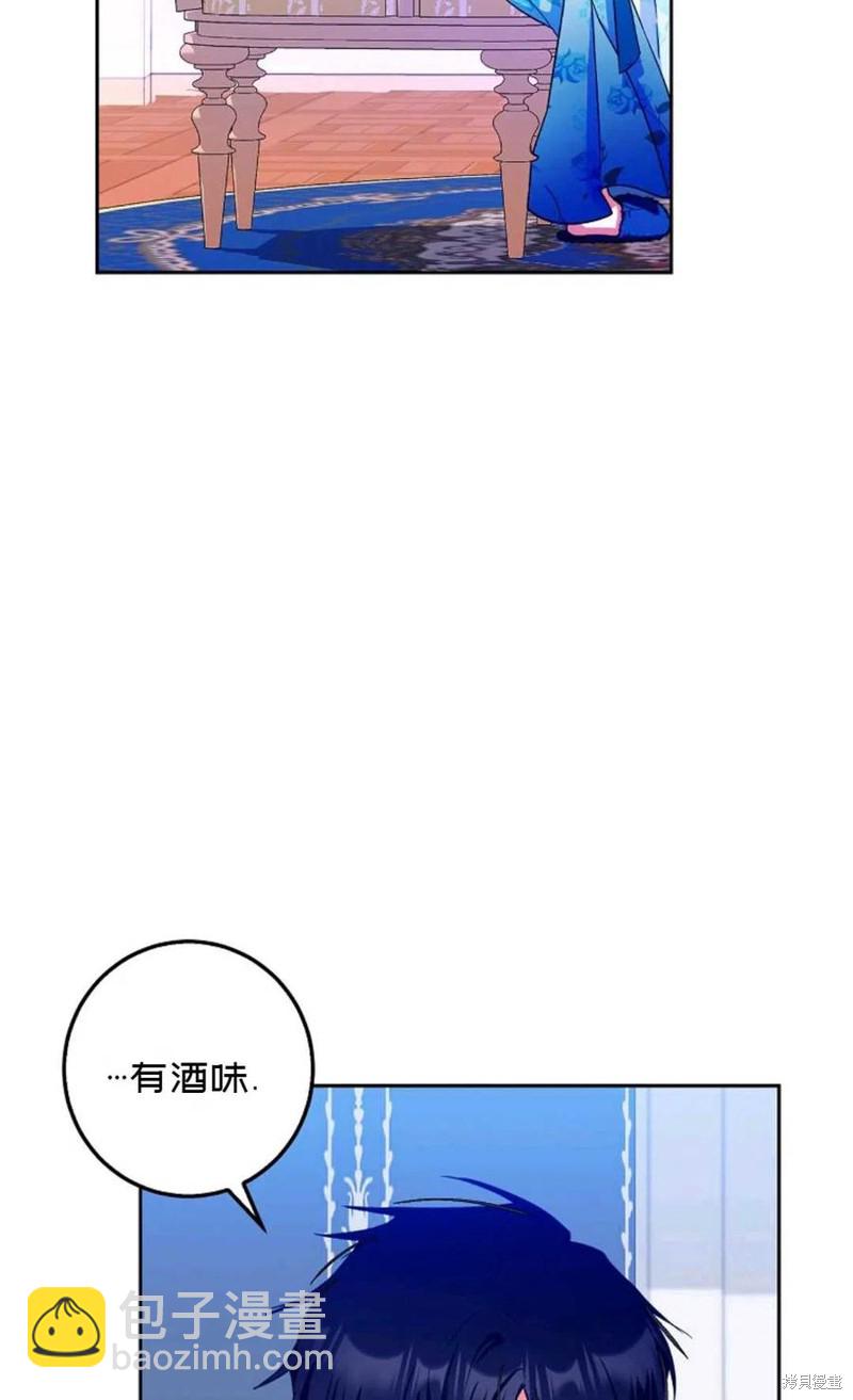第34话6