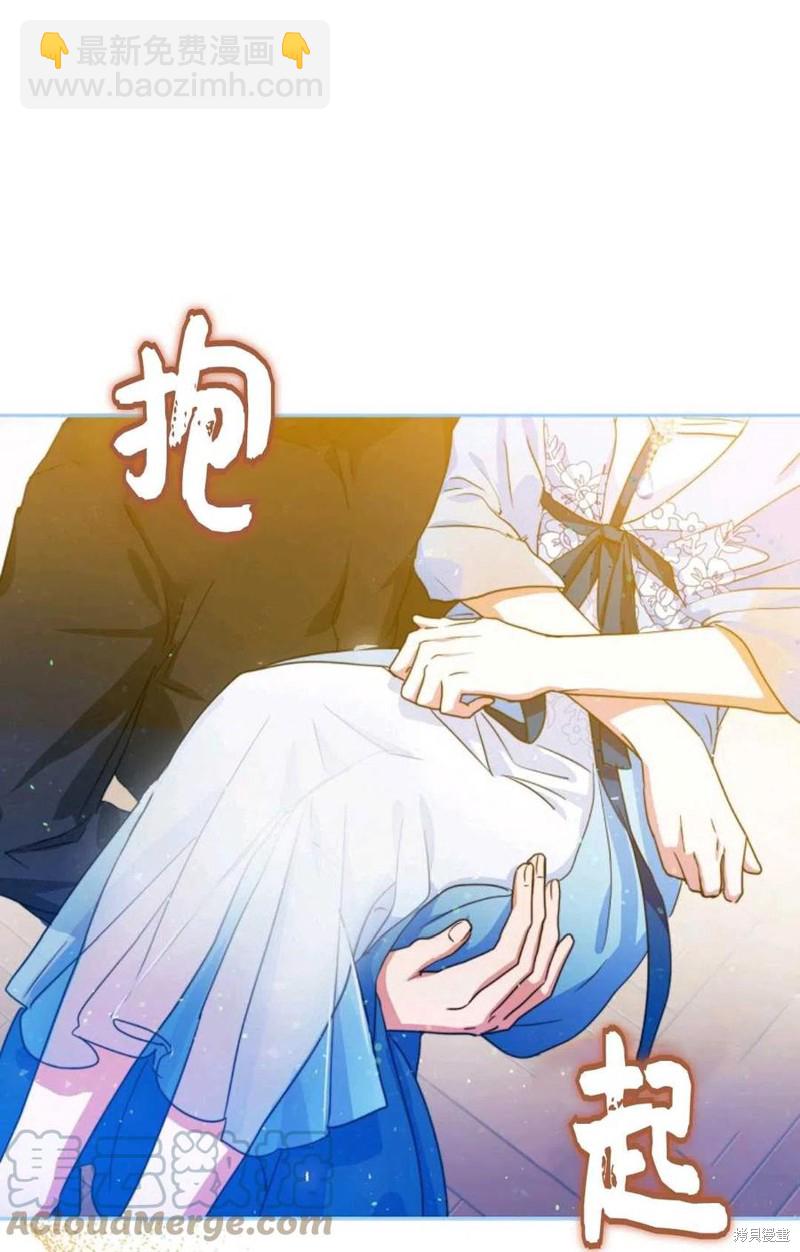第34话60