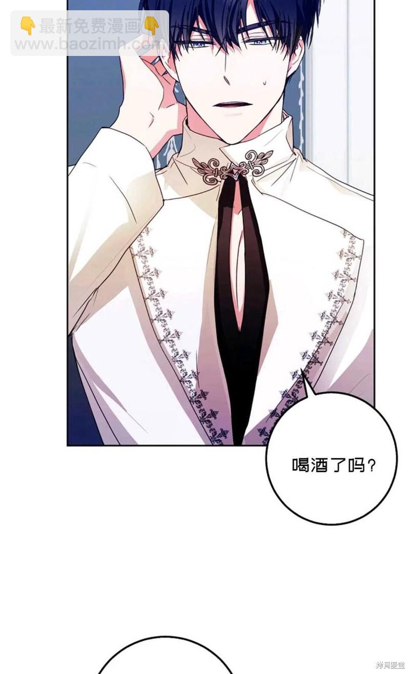 第34话7