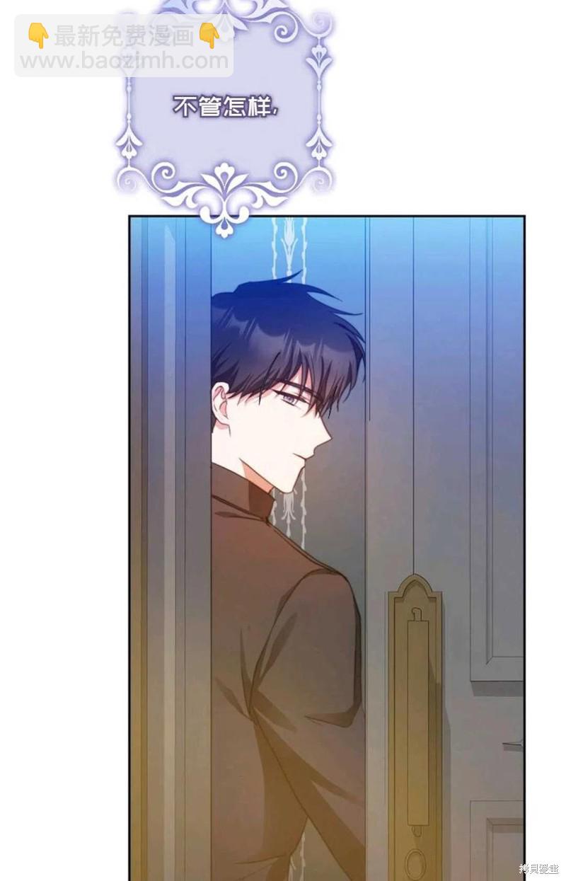 第34话74