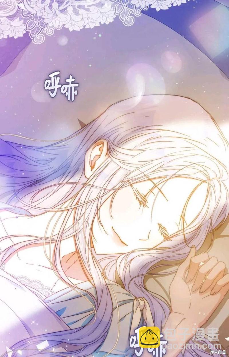第34话76