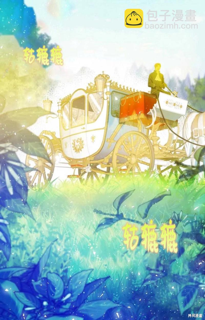 第34话80