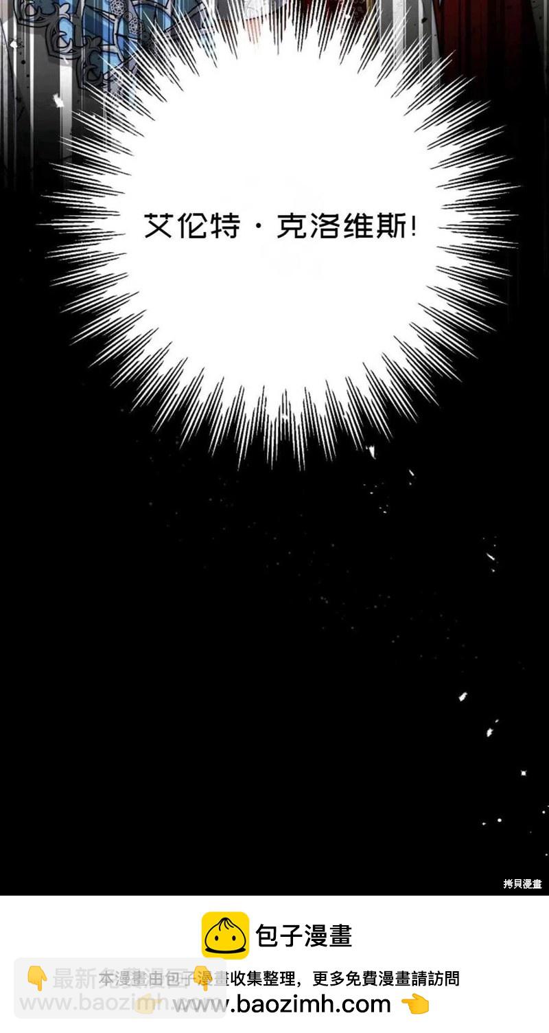 第35话103