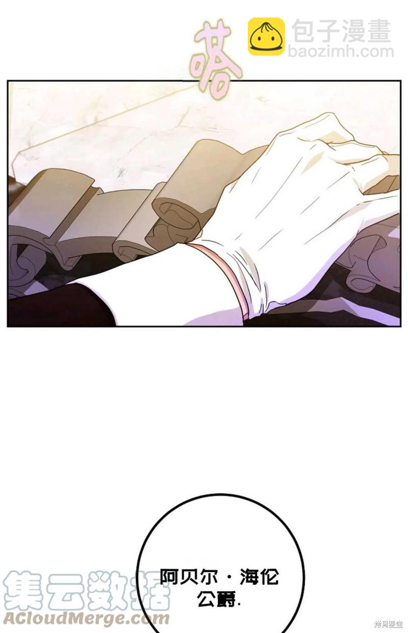第35话24