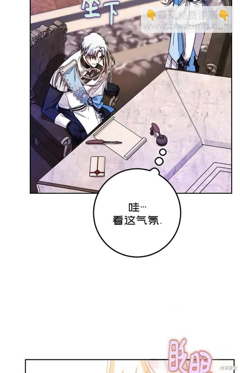 第35话27