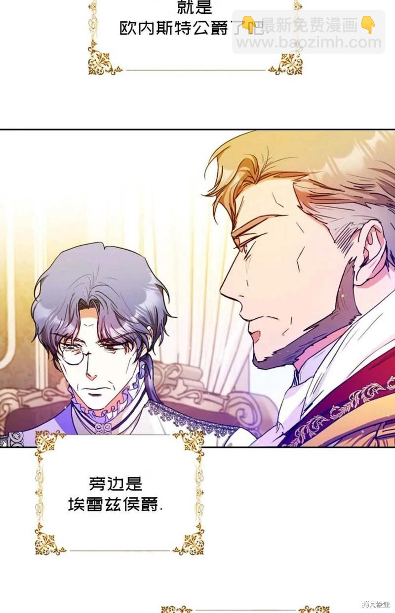 第35话29