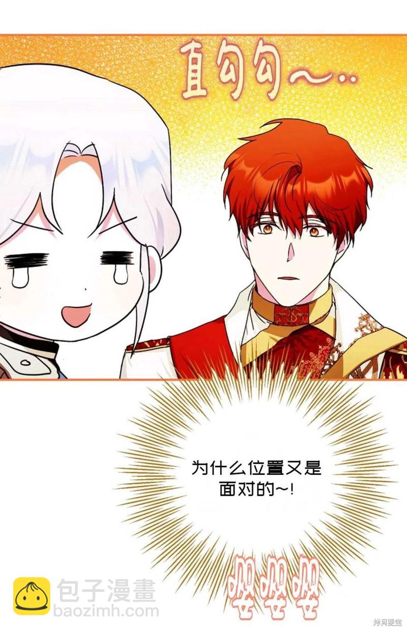 第35话34