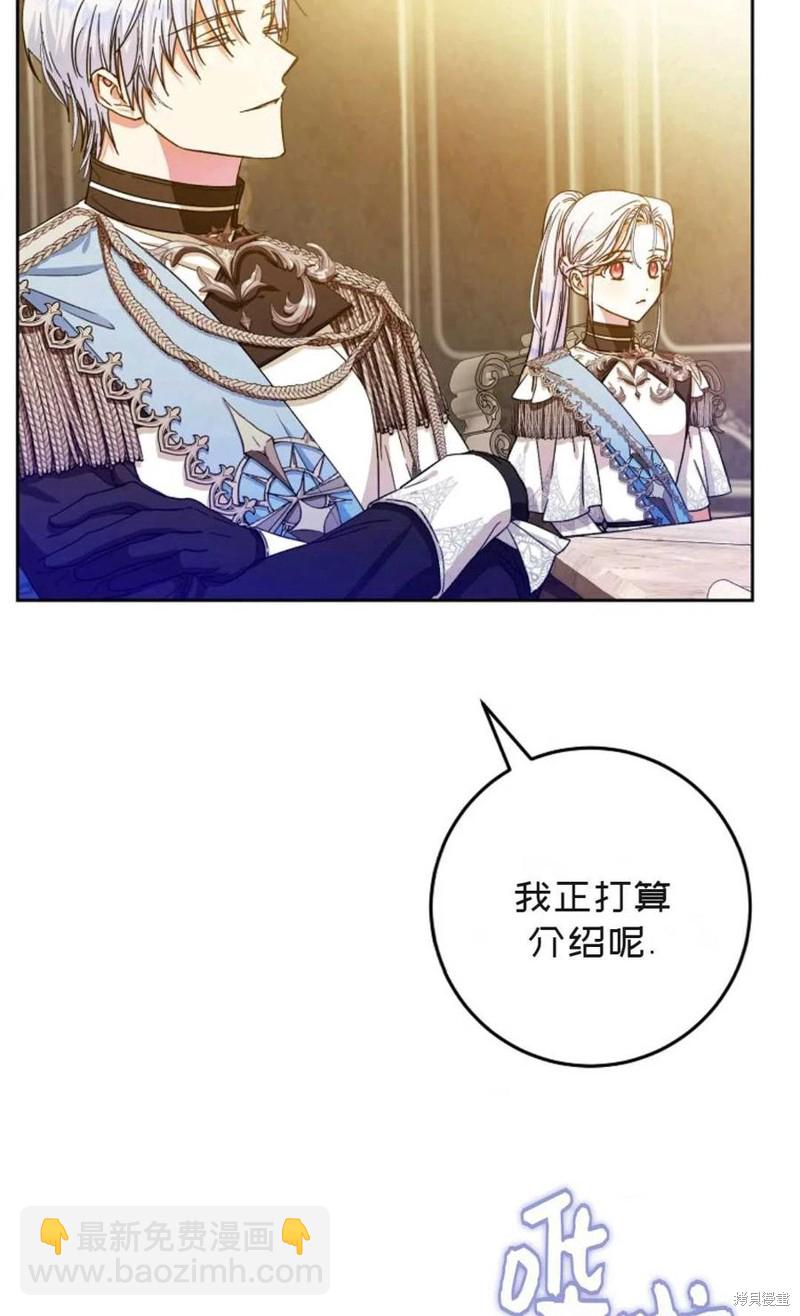 第35话37