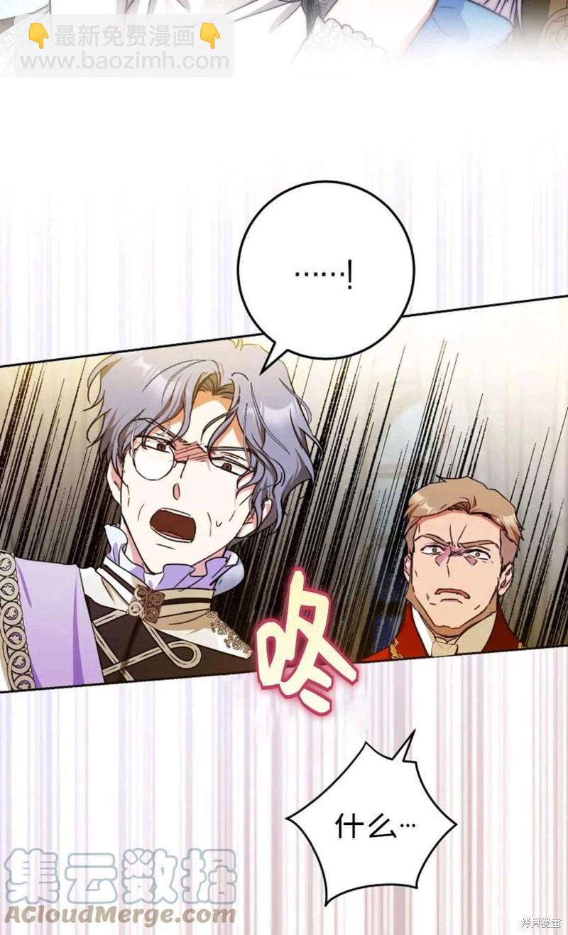 第35话40