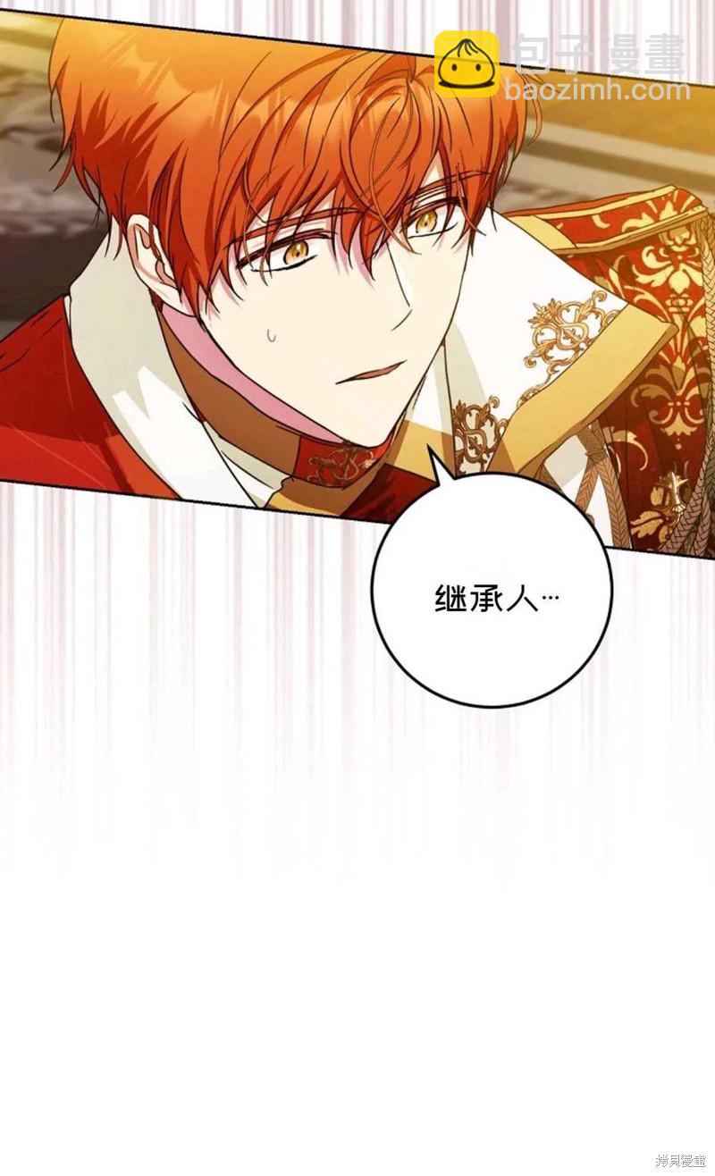 第35话41