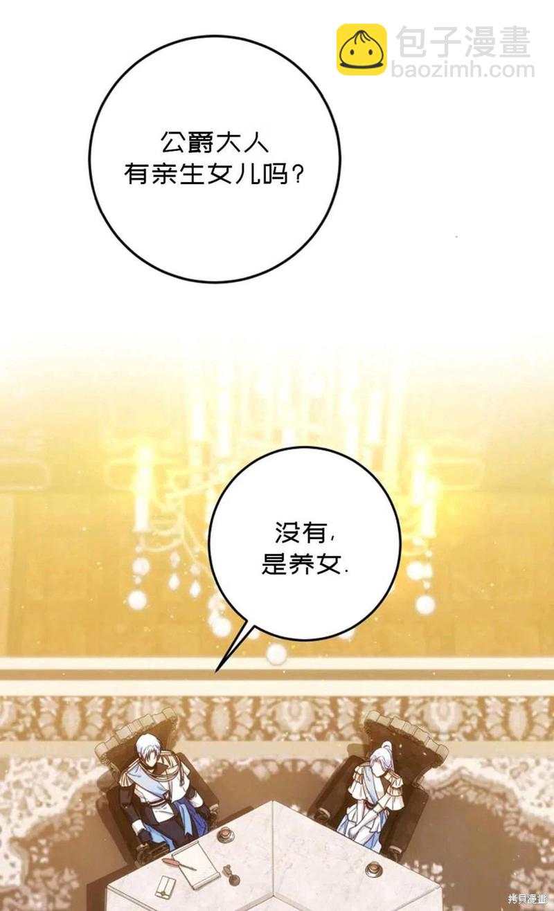 第35话42