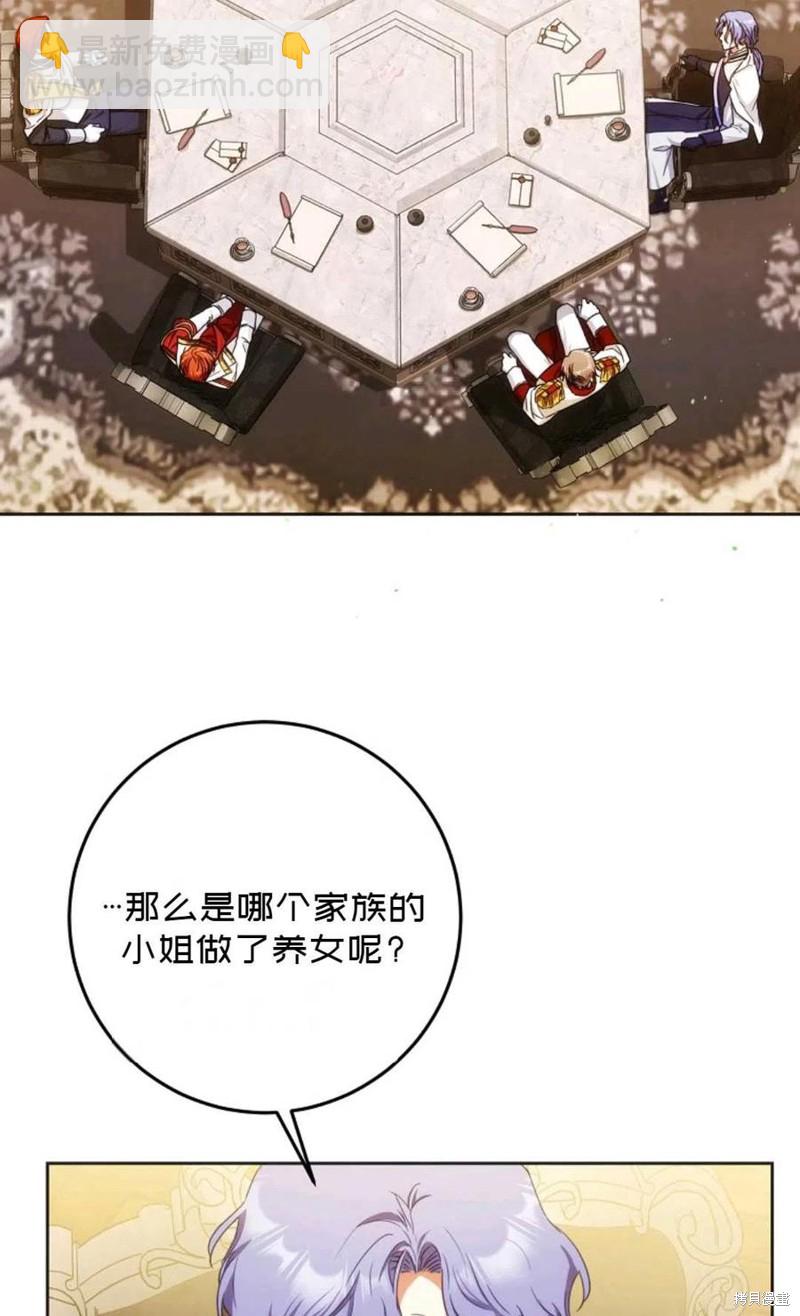 第35话43