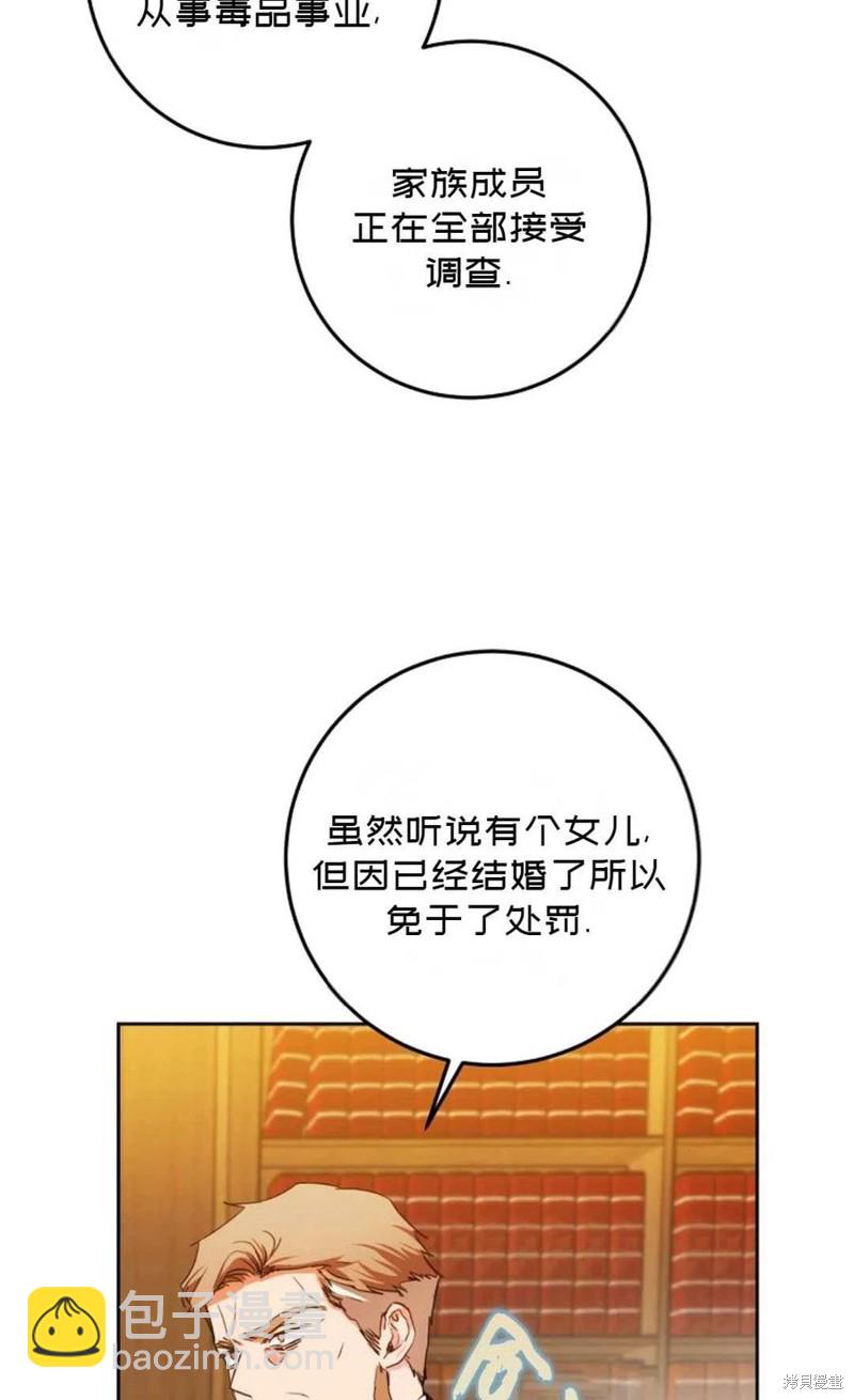 第35话51