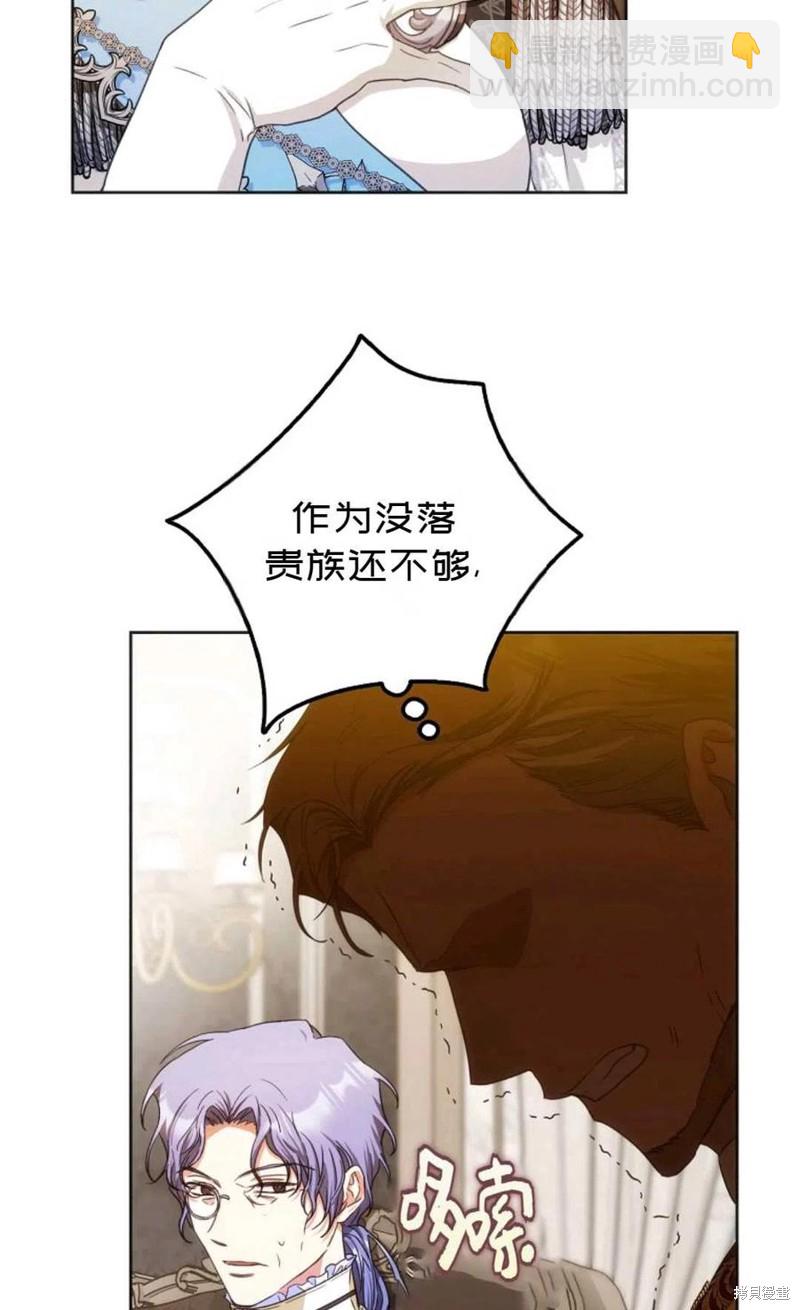 第35话57