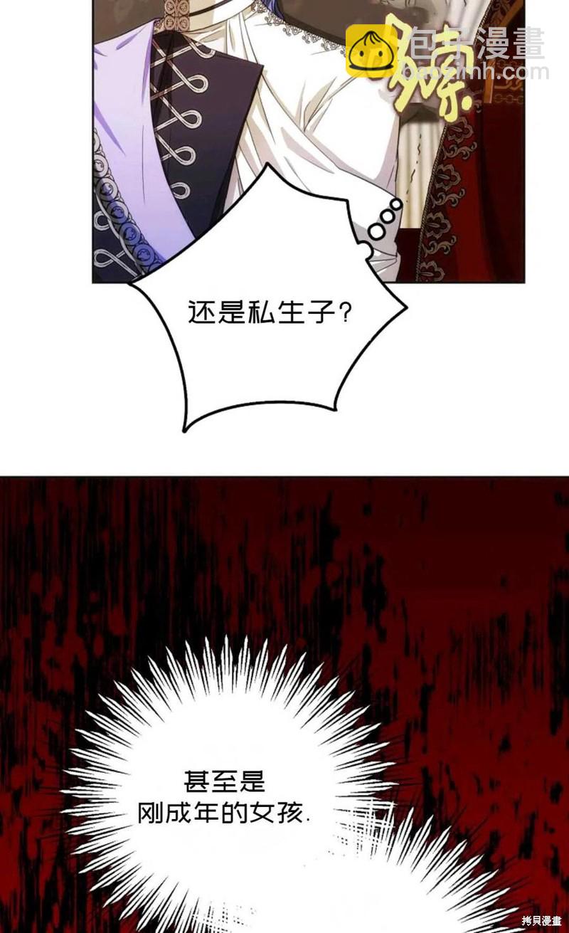 第35话58