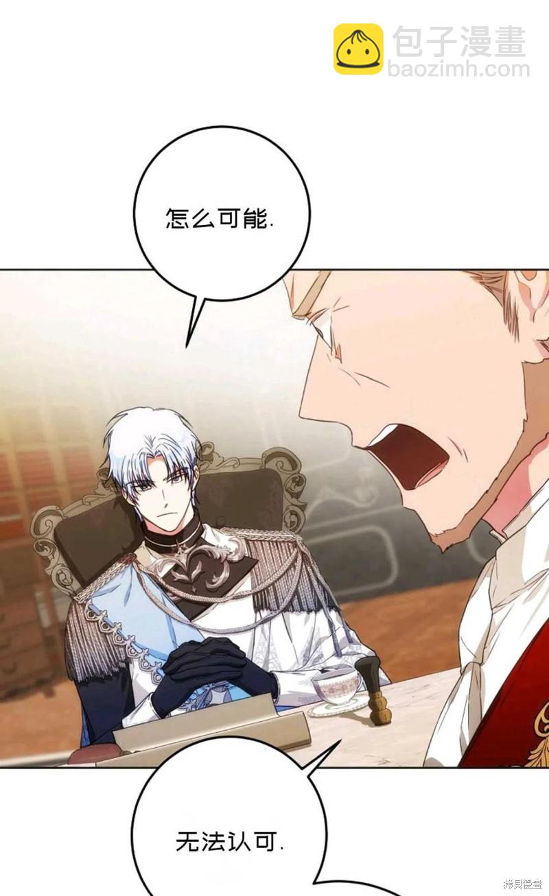 第35话61