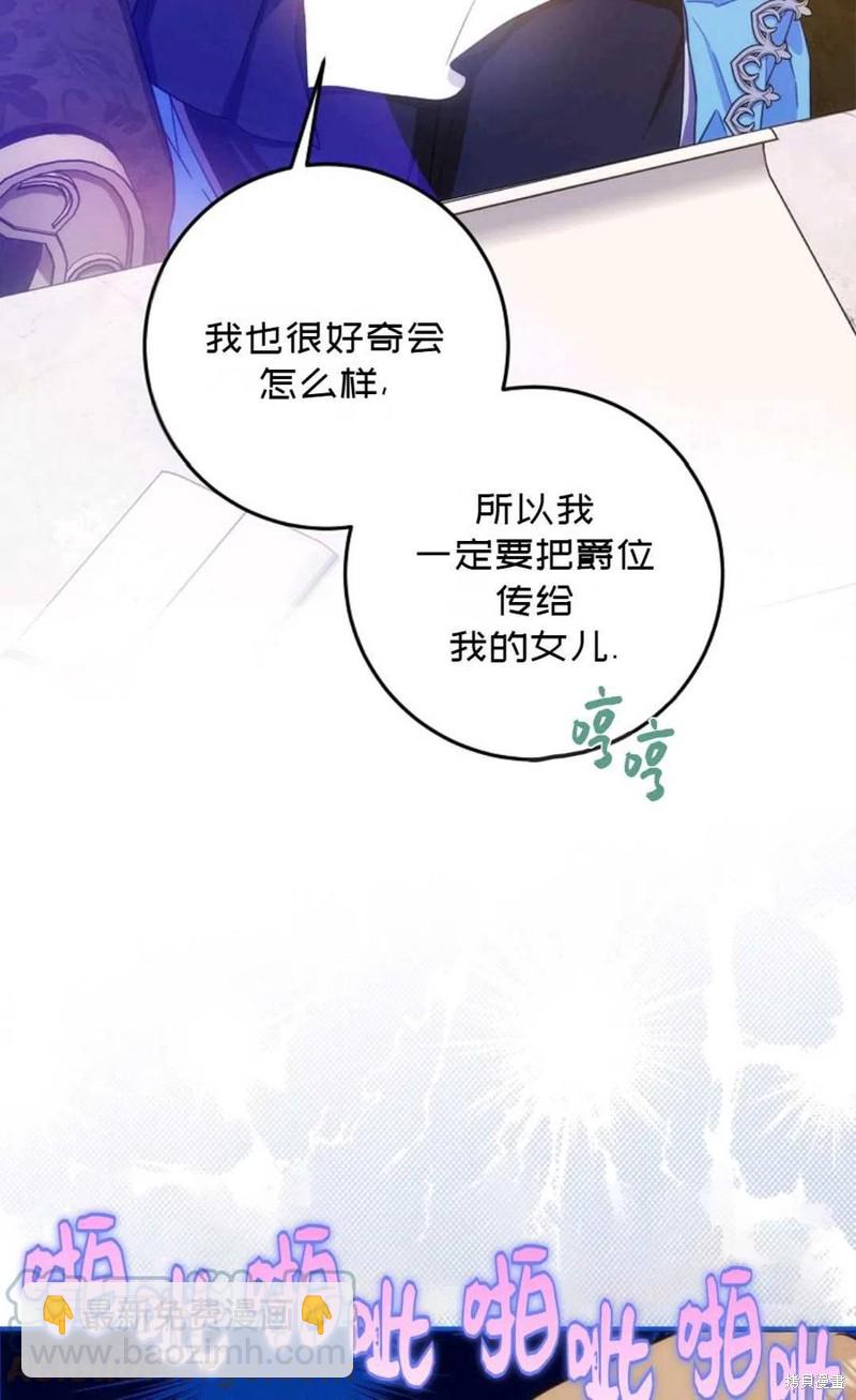 第35话64