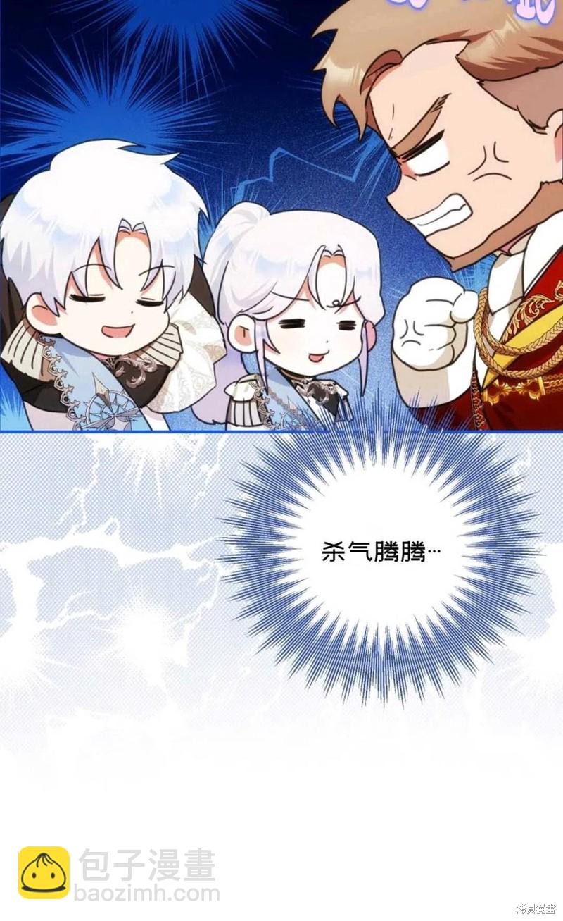 第35话65
