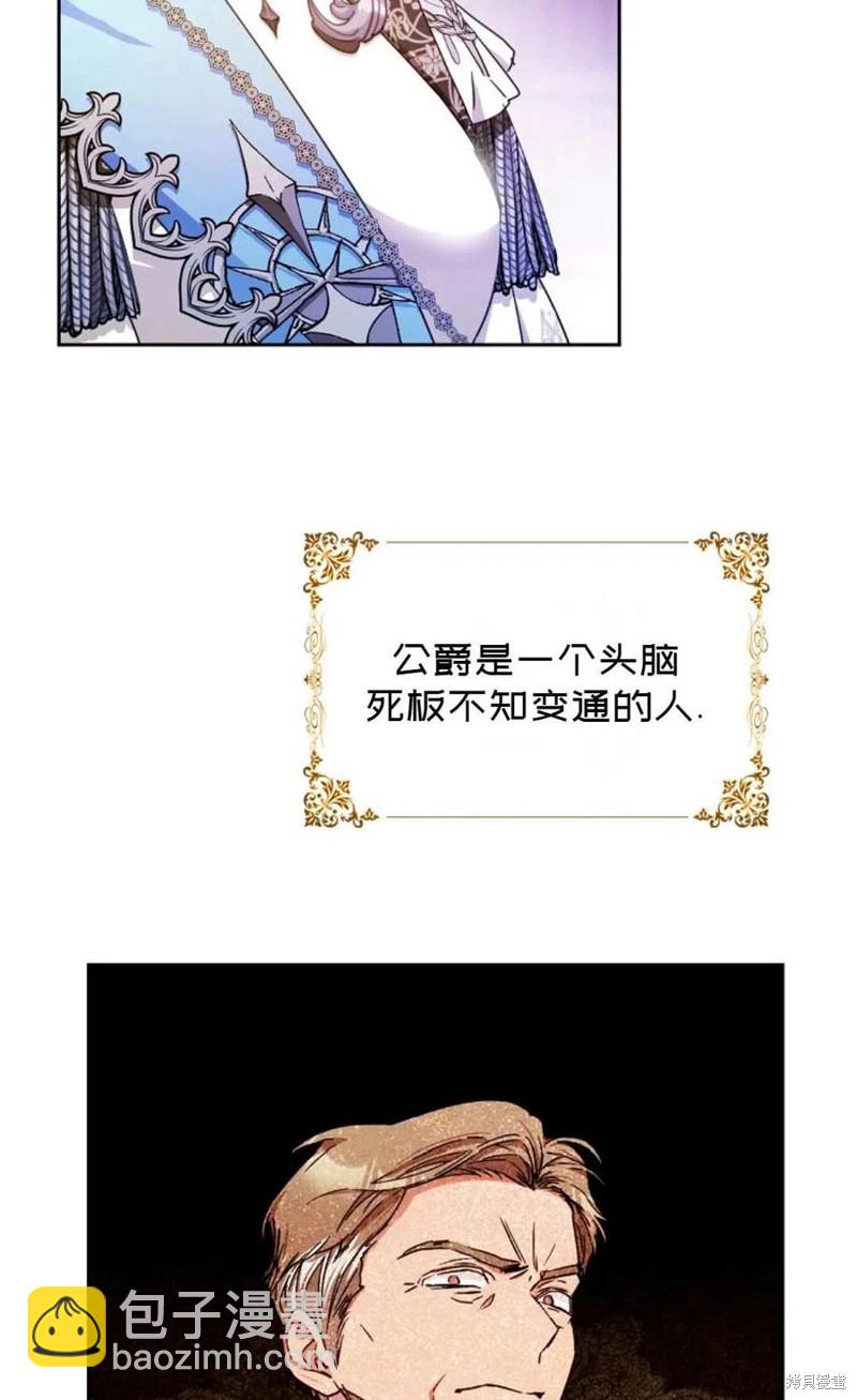 第35话67