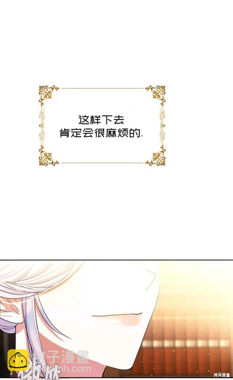 第35话69