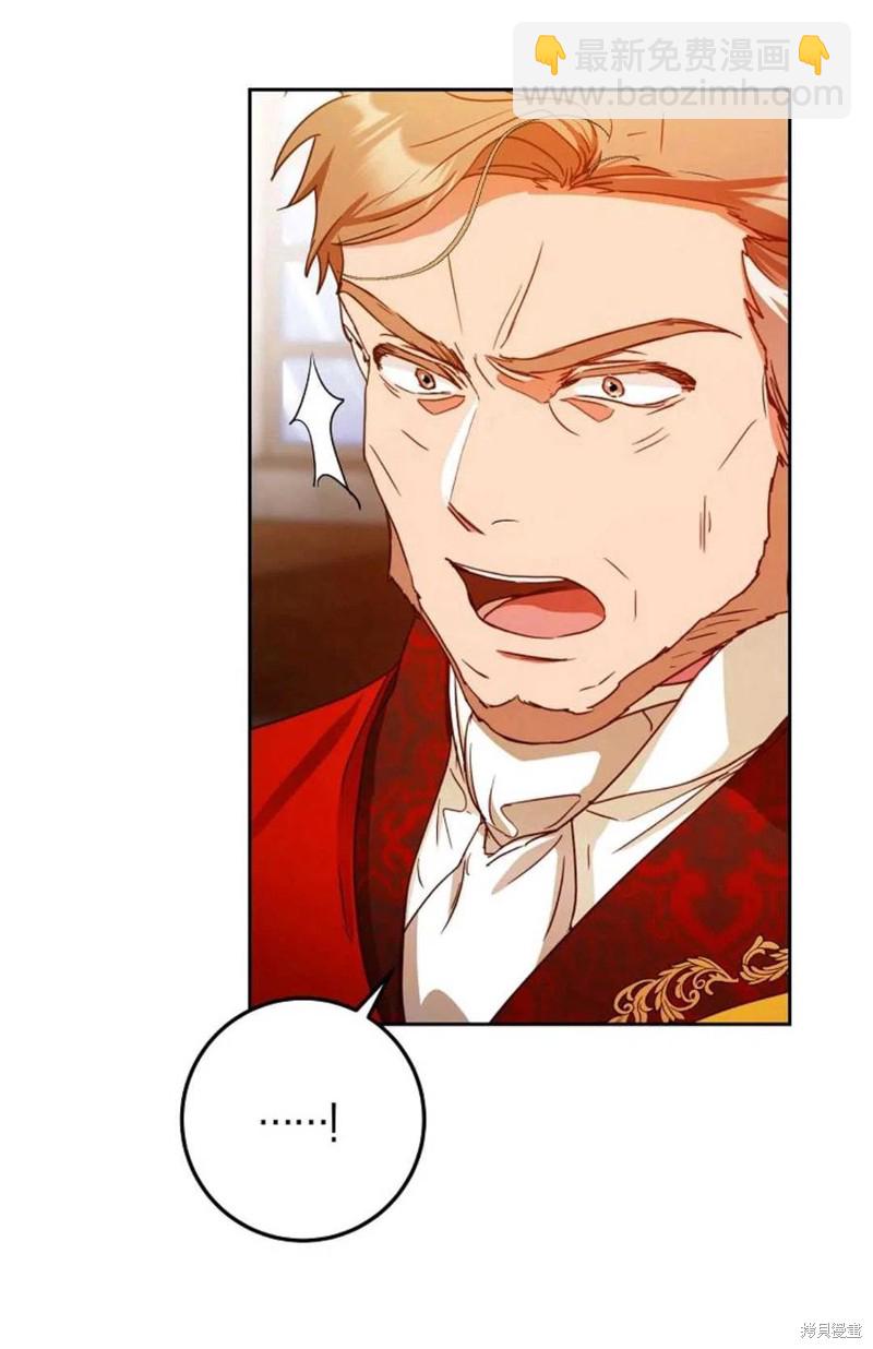 第35话75