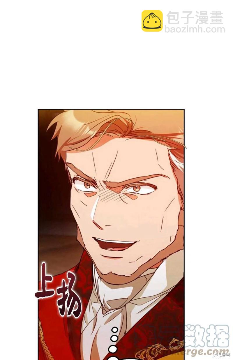 第35话76