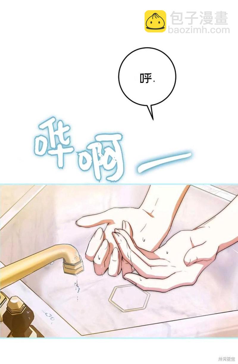 第35话94