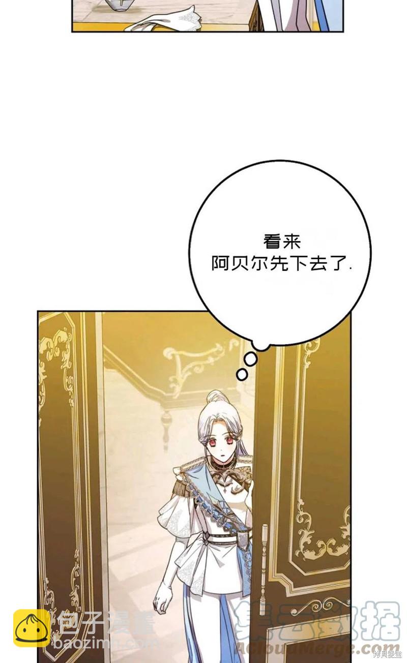 第35话96