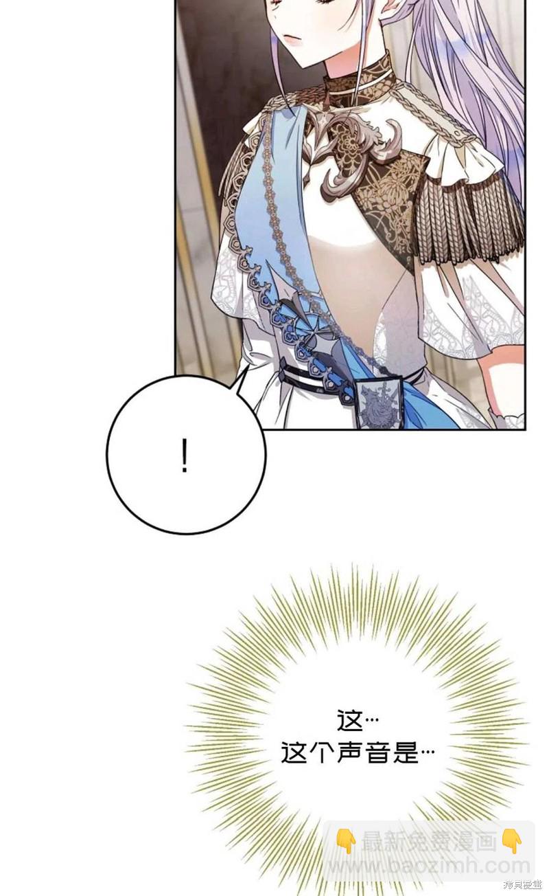 第35话98