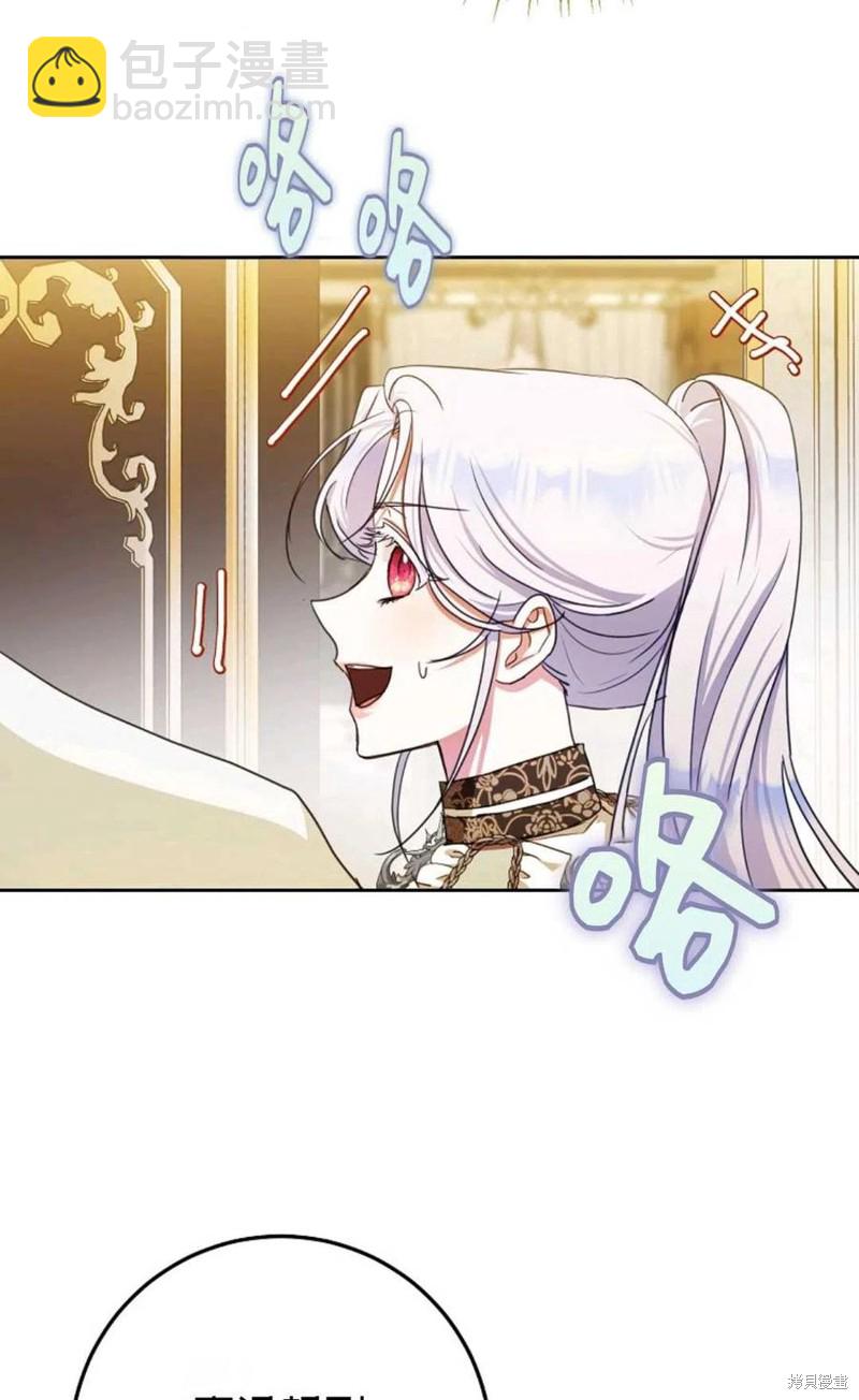第35话99