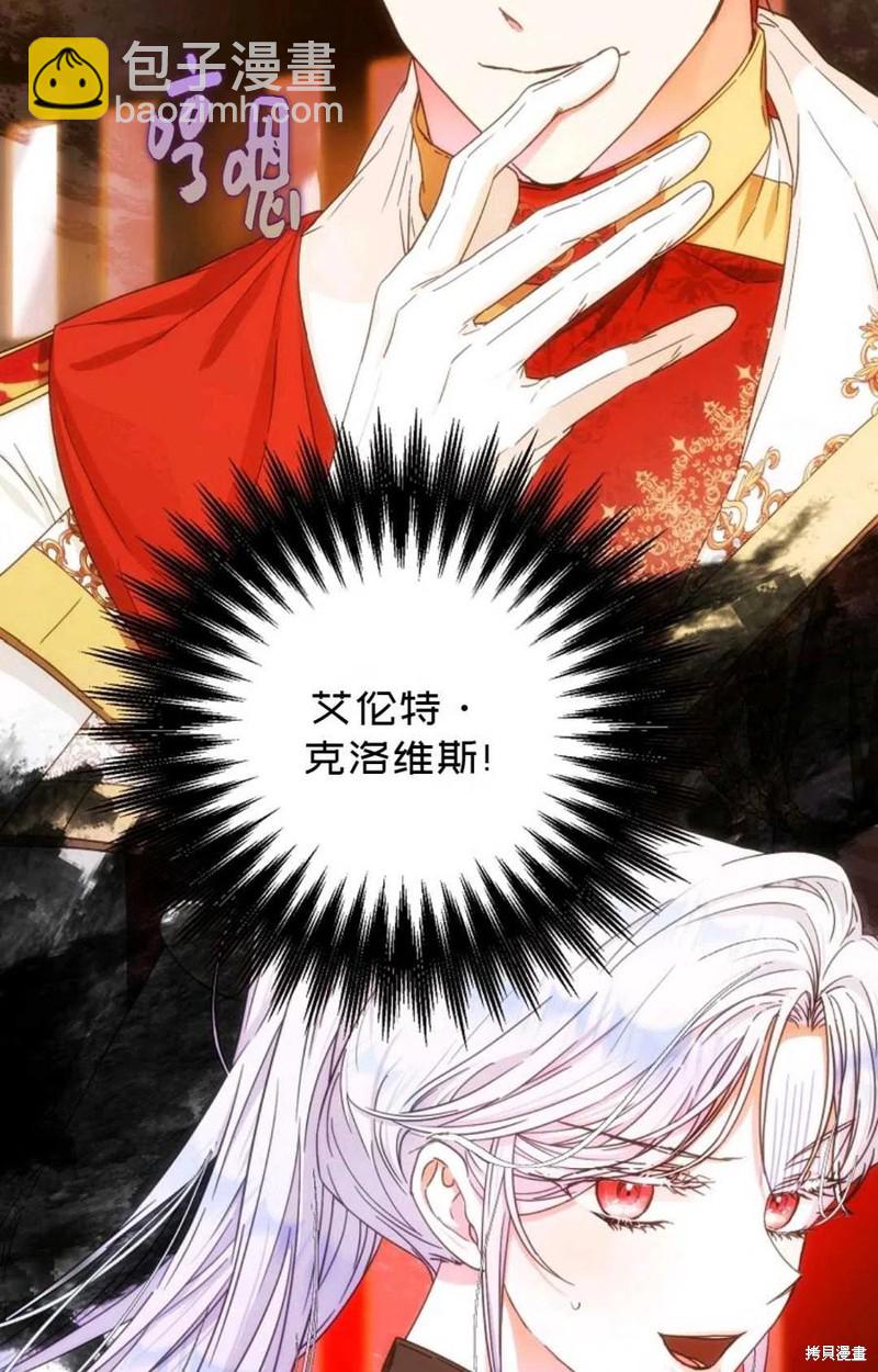 第36话1