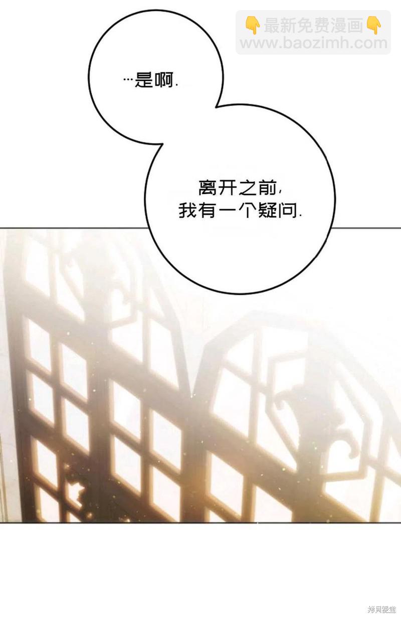 第36话17