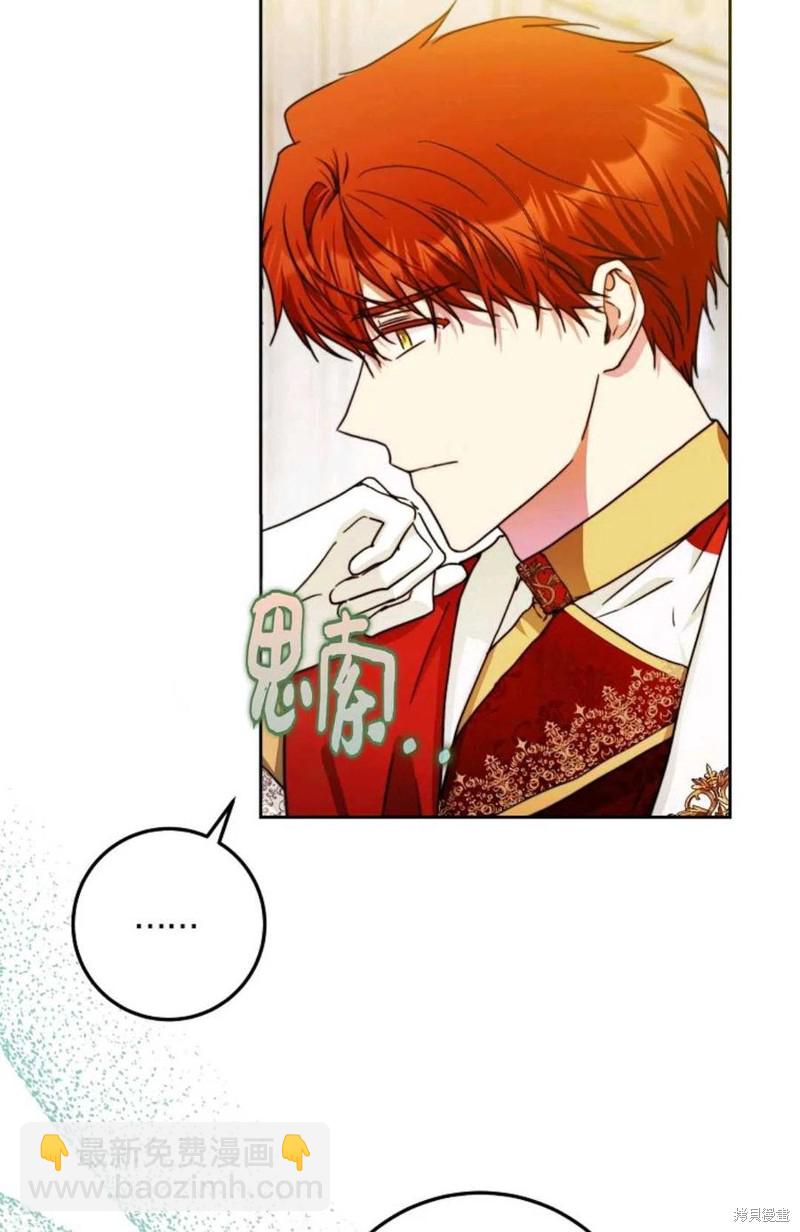 第36话22