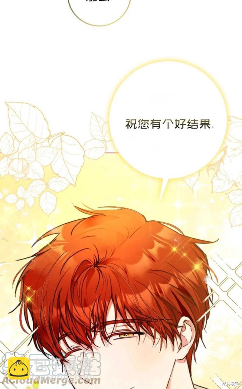 第36话30