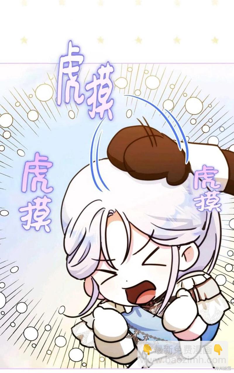 第36话35