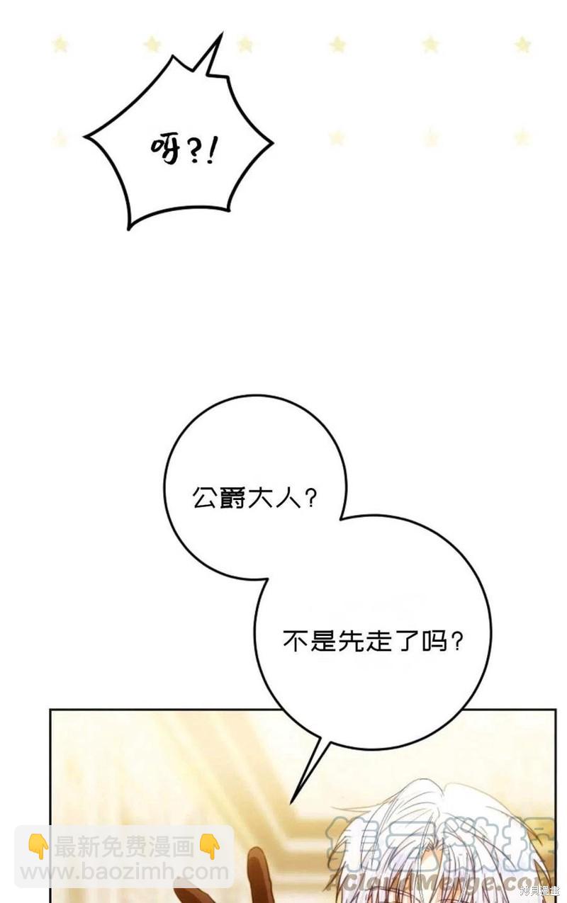 第36话36