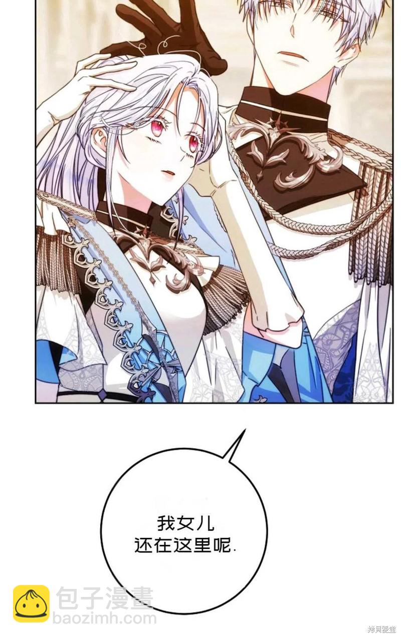 第36话37