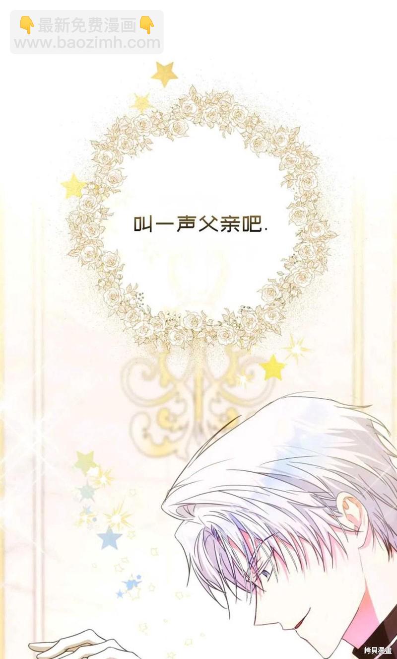 第36话46