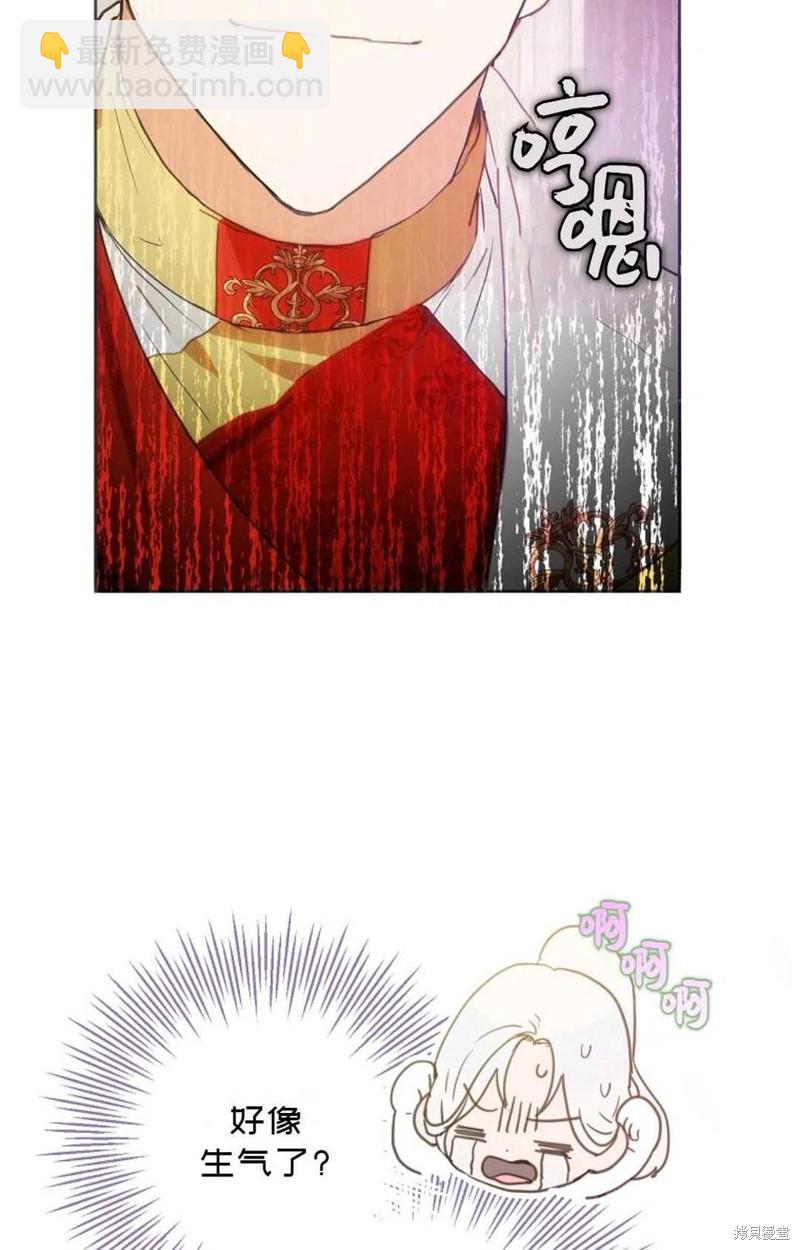 第36话5
