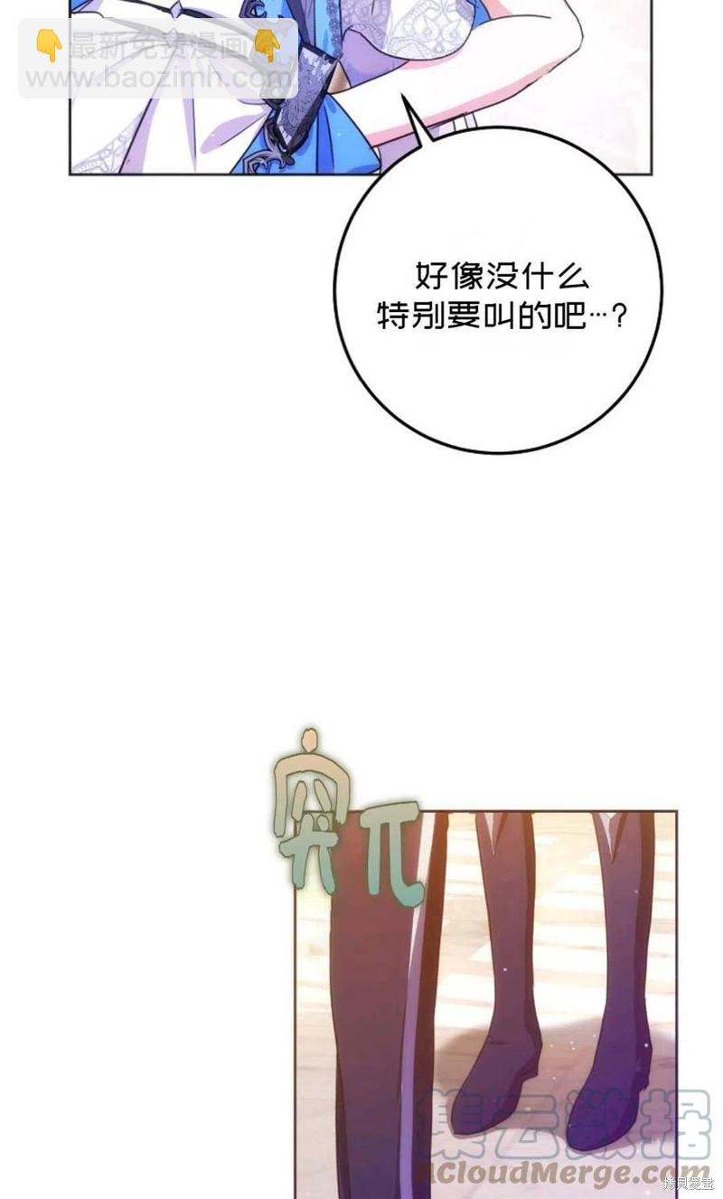 第36话55