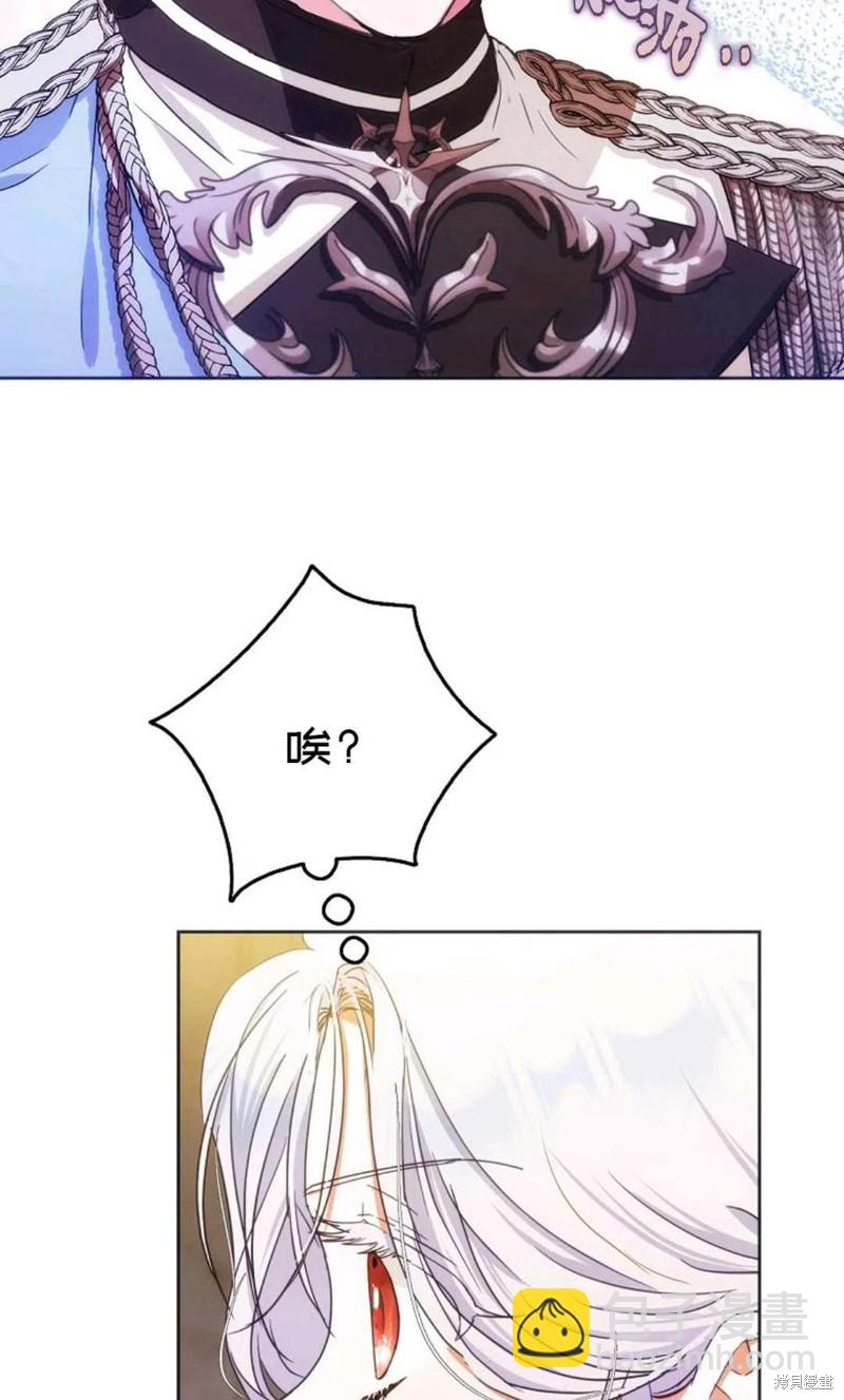 第36话59