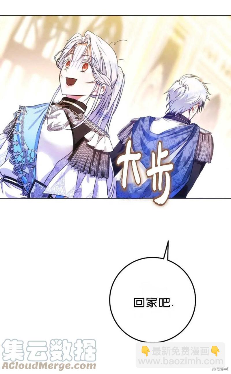 第36话61