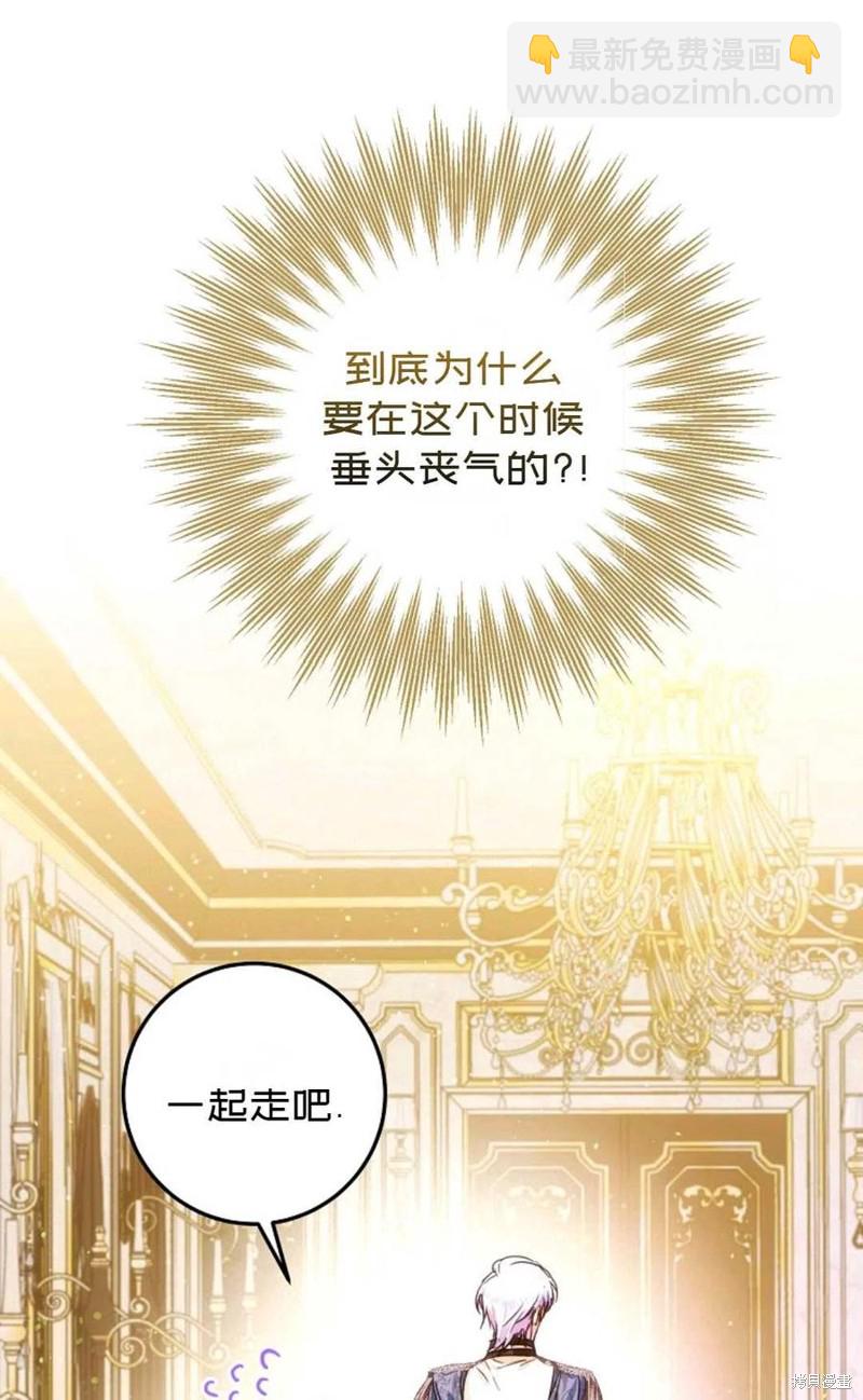 第36话62