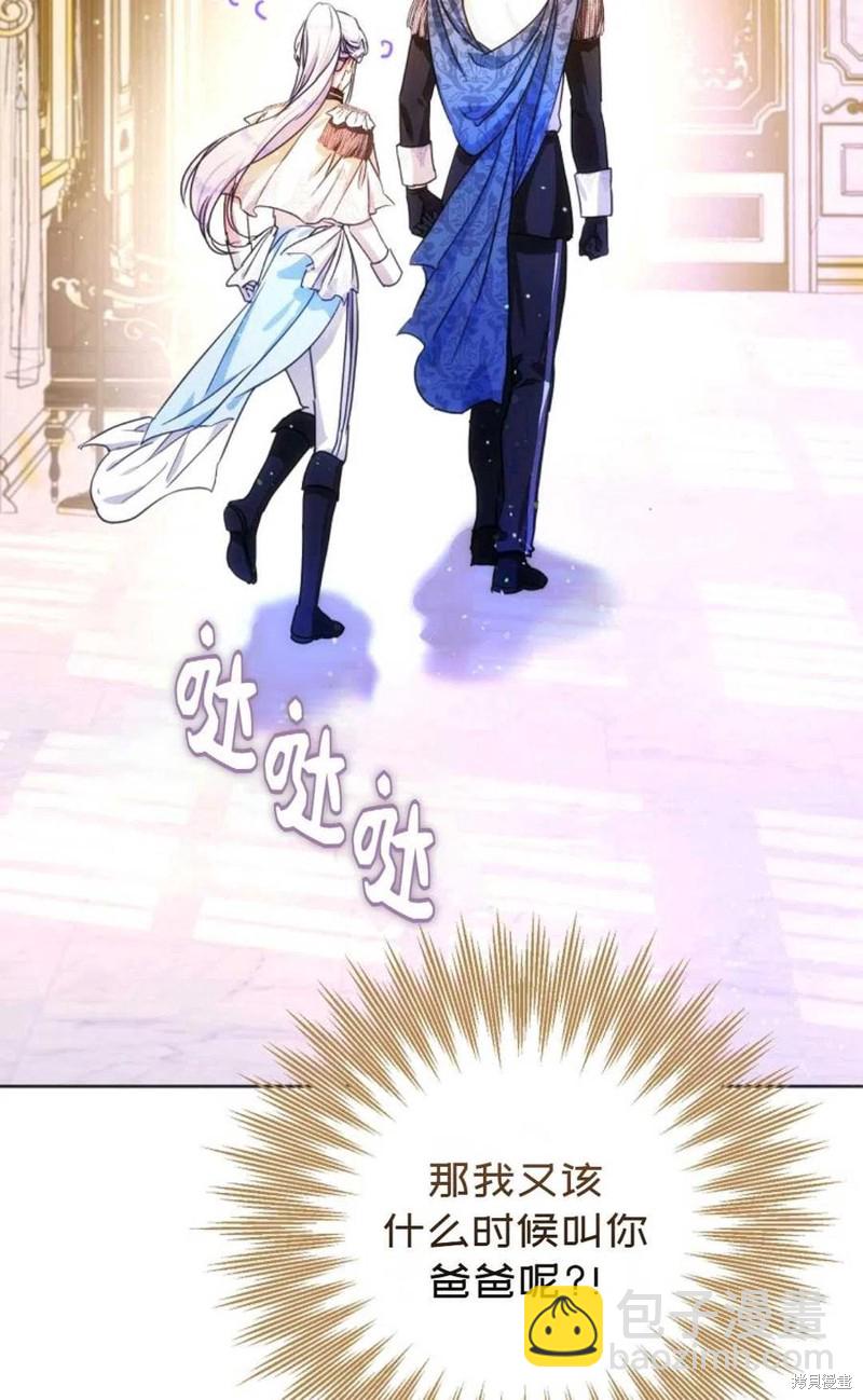 第36话63