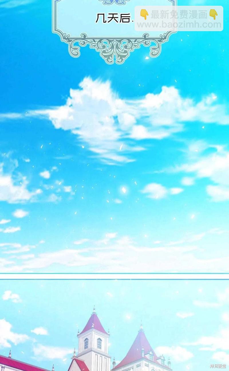第36话66